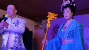 免费下载二人转经典唱段《辞朝》很好听的一