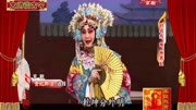 高清京剧视频下载《贵妃醉酒》选段 梅派青