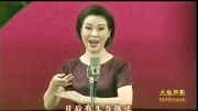 京剧视频下载免费《锁麟囊》一霎时把七情 