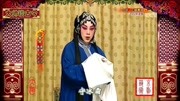 李世济京剧下载mp4免费下载《三娘教子》选