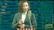 十大经典京剧名段《西厢记》碧云天黄花地 