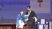 秦腔下载免费mp3下载《翰墨缘》屈鹏 田平的