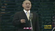 京剧免费下载大全mp4《姚期》小奴才做事儿真大胆 演唱 邓沐玮下载