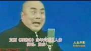 京剧免费下载大全mp4《野猪林》当年关西把人伤 演唱 杨赤下载