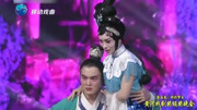 豫剧mp4免费下载网《海的女儿》选段 杜彩苹