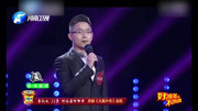 梨园春高清视频mp4免费下载《太真外传》选