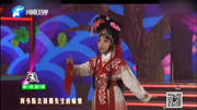 梨园春高清视频mp4免费下载 豫剧《拷红》选