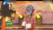 梨园春高清视频mp4免费下载《包青天》小擂