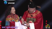 《申诰命》范军戏曲小品大全高清mp4免费下载 全场爆笑不止下载