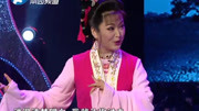 黄梅戏视频下载免费《天仙配》选段 满台都