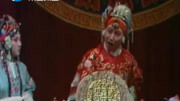 豫剧戏曲下载免费mp3《五世请缨》选段 得知