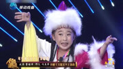 评剧下载免费mp3下载《戈登太子》这位冯玉