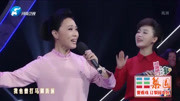 梨园春高清视频mp4免费下载《女驸马》豫剧