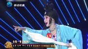 河北梆子视频免费下载《打神告庙》选段 孙