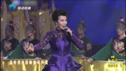 豫剧名段mp3下载《穆桂英挂帅》选段 名家汪荃珍表演京剧 京味儿十足下载