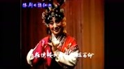 经典豫剧下载免费mp3《拷红》小香玉 在绣楼我奉了小姐言命下载