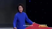 晋剧下载免费mp3《江姐》绣红旗唱段 孙岚岚