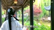 黄梅戏视频下载网址《蓝桥会》mp3免费下载