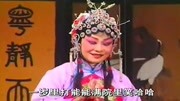 曲剧下载免费mp3下载《小姑贤》白军选 杨巧玲 劝妈妈你把俺嫂子留下下载