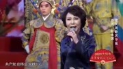 晋剧下载免费mp3《幸福大同万象新》2020大