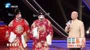 梨园春高清视频mp4免费下载《徐九经升官记