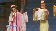 黄梅戏视频下载免费《牛郎织女》序曲 牛郎