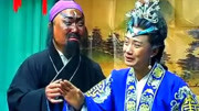 扬琴戏下载百度云分享《今一天三弟不提小包勉嫂子我的心不酸》下载