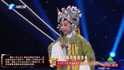 豫剧mp4免费下载网《寻儿记》选段 刘子皙 