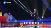 河南豫剧下载免费mp3《村官李天成》选段 罗