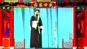 十大经典京剧名段歌词《乌龙院》选段 叶盛