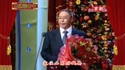 京剧下载mp4免费下载《卖马》选段 谭元寿演