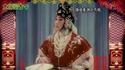 十大经典京剧名段歌词《红娘》选段 花园初