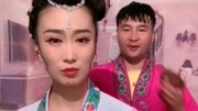 东北二人转mp4下载《十字回文》很好听的东