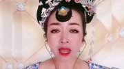 二人转传统正戏mp3免费下载《包公吊孝》选