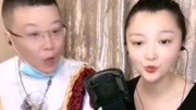 二人转下载网站免费《包公赔情》董明珠董大伟演唱下载