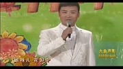 京剧全剧高清版mp4免费下载《智取威虎山》