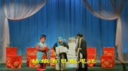 二夹弦名家名段mp3免费下载《王宝钏》凤仙