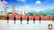 广场舞教学视频下载大全高清《旧梦一场DJ》原创火爆健身操附教学下载