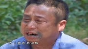 民间小调下载网站《要饭寻母》媳妇闺女都跑