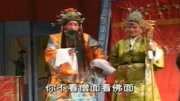 曲剧下载免费mp3下载《刘墉下南京》千错万