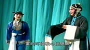 豫剧名段mp3下载《铡陈世美》名家范静演唱 