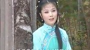 黄梅戏mp4网盘资源《苦媳妇自叹》安徽黄梅