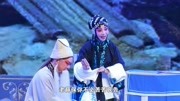 豫剧MP3下载《三娘教子》金丽丽 老薛保你不必苦苦哀求下载