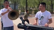 唢呐独奏大全mp3下载《潇洒走一回》