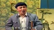 经典豫剧下载免费mp3《儿大不由爹》郭健民 