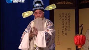 曲剧下载免费mp3下载《寇准背靴》最精彩选