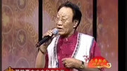 晋剧下载优盘《算粮》选段  表演艺术家丁派