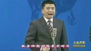 京剧视频大全在线观看《珠帘寨》贤弟抬头来
