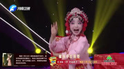 豫剧下载免费mp3下载网址《梵王宫》选段 朱语晗 花妈妈昨日来对我言讲