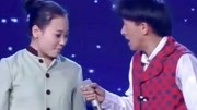 《我最潮》小超越李格格小品免费下载mp4格式 也太搞笑了下载